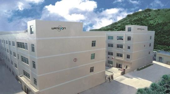 突發(fā)！華為、榮耀供貨商旗下4家公司宣告結(jié)業(yè)