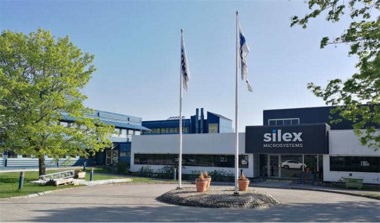 合肥51億半導體項目突然叫停？官方緊急回應！