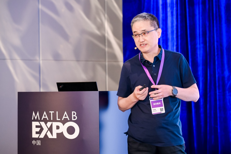 海爾集團范紀(jì)青：MathWorks工具為軟件開發(fā)帶來顛覆性創(chuàng)新