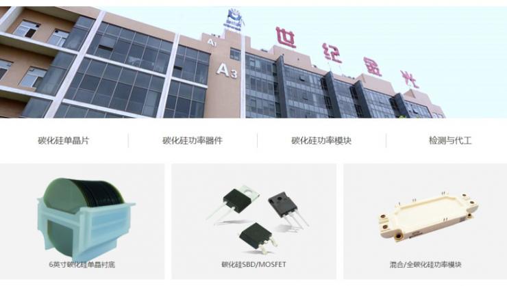 負(fù)債超5億元，又一國家級(jí)高新技術(shù)企業(yè)破產(chǎn)！