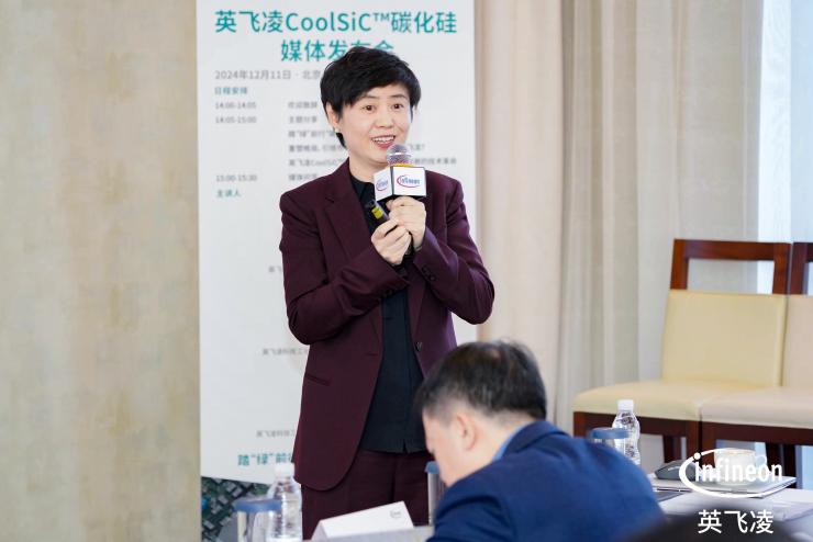 全方位剖析：英飛凌如何領跑“低碳轉型”綠色賽道？