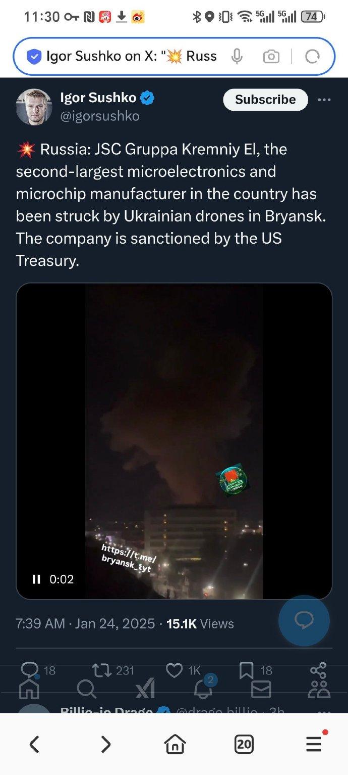 突發(fā)！俄羅斯芯片大廠(chǎng)遭無(wú)人機(jī)襲擊
