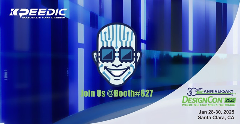 芯和半導(dǎo)體在DesignCon 2025上發(fā)布新品，全面升級(jí)“從芯片到系統(tǒng)”的全棧集成系統(tǒng)EDA平臺(tái)