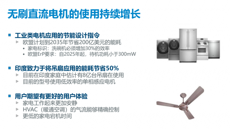 PI發(fā)布MotorXpert? v3.0：解鎖更多新功能，暢享軟件新體驗(yàn)