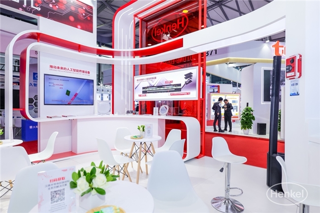 漢高亮相SEMICON China 2025，助力半導(dǎo)體產(chǎn)業(yè)在AI時代打造新質(zhì)生產(chǎn)力