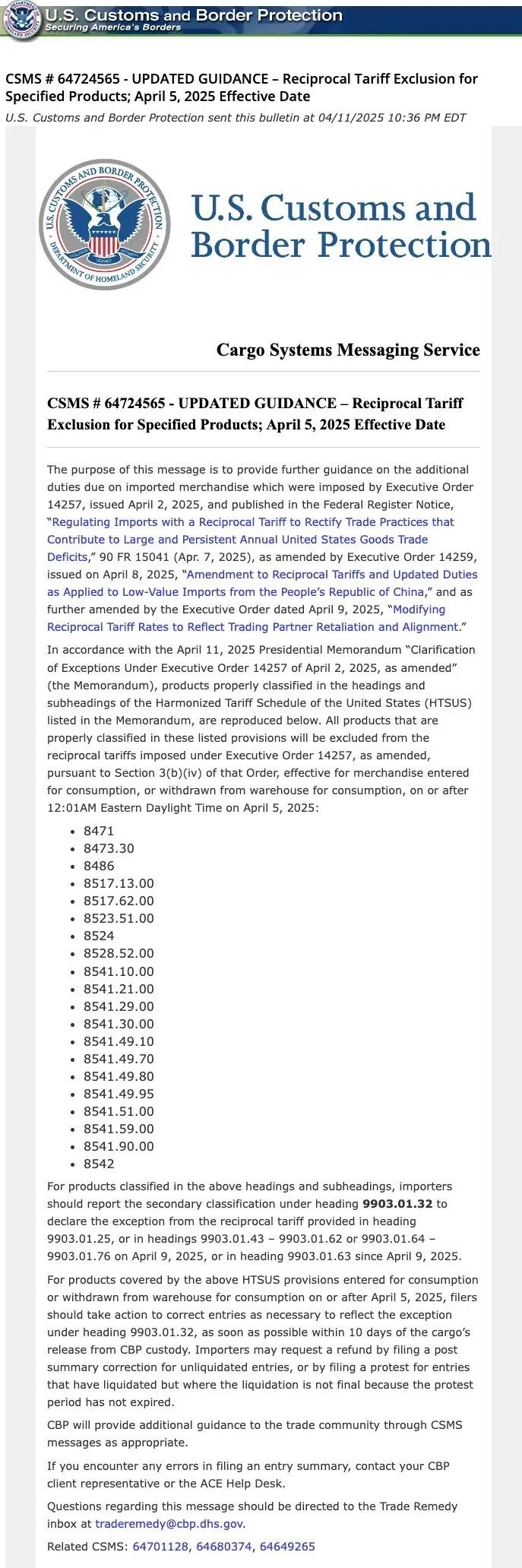 深夜突發(fā)！美國宣布豁免中國部分產(chǎn)品125%關(guān)稅，涉及PC/手機/集成電路等