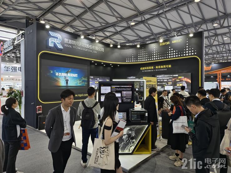 從跟隨到引領(lǐng)，普源如何重塑電子測試測量產(chǎn)業(yè)格局？