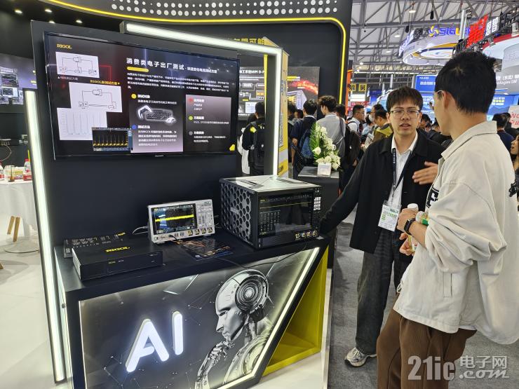 從跟隨到引領(lǐng)，普源如何重塑電子測試測量產(chǎn)業(yè)格局？