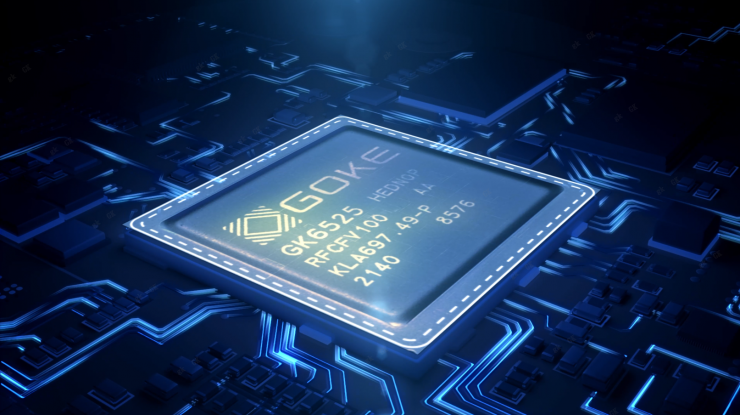 官宣！中芯系晶圓大廠易主