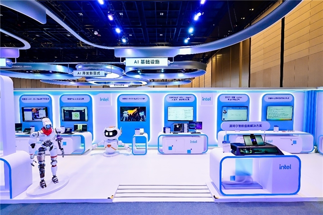 英特爾亮相火山引擎春季原動(dòng)力大會(huì)，共同發(fā)布第四代通用型計(jì)算實(shí)例家族
