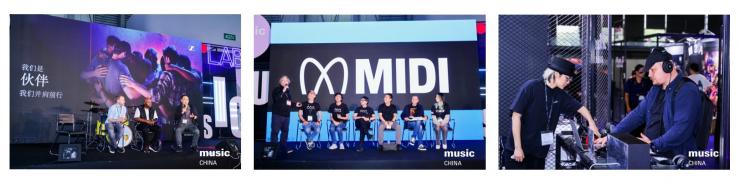 2025中國(guó)（上海）國(guó)際樂器展觀眾預(yù)登記正式開啟！