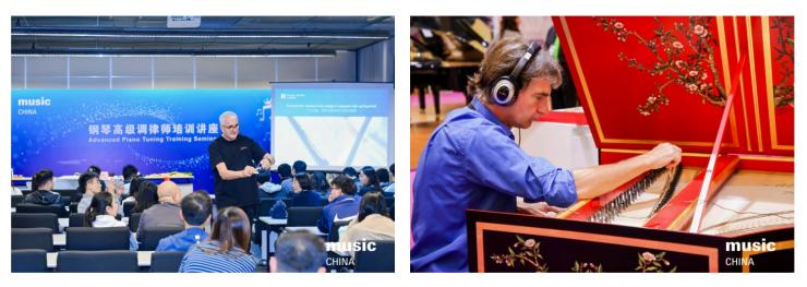 2025中國(guó)（上海）國(guó)際樂器展觀眾預(yù)登記正式開啟！