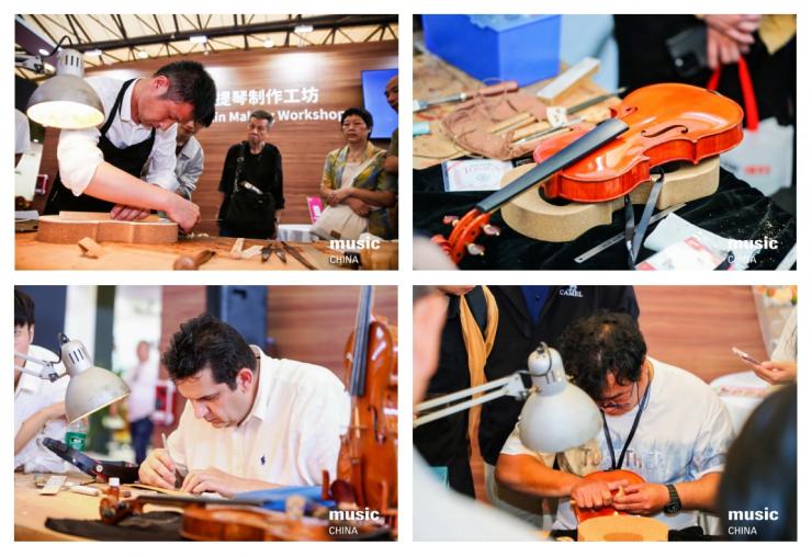 2025中國(guó)（上海）國(guó)際樂器展觀眾預(yù)登記正式開啟！