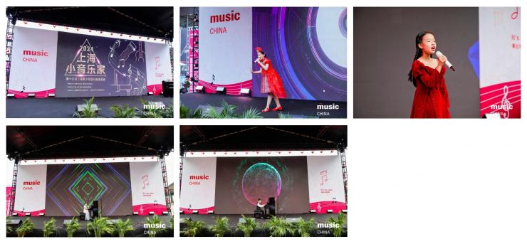 2025中國(guó)（上海）國(guó)際樂器展觀眾預(yù)登記正式開啟！