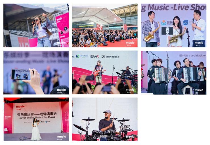 2025中國(guó)（上海）國(guó)際樂器展觀眾預(yù)登記正式開啟！