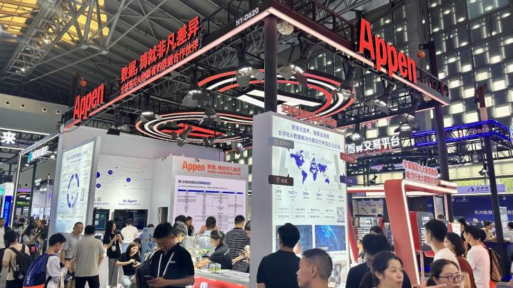 WAIC 2025：澳鵬發(fā)布新一代技術(shù)平臺(tái)矩陣，助力大模型垂直應(yīng)用落地