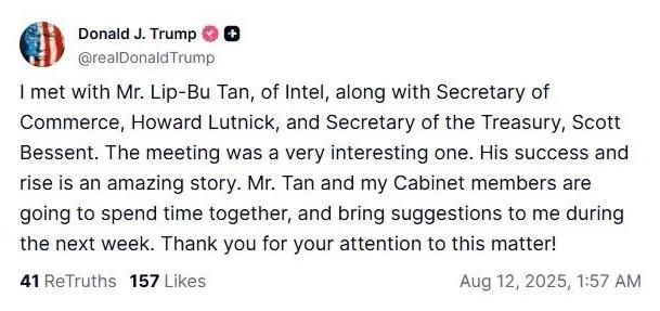 態(tài)度大變！特朗普與英特爾CEO“和解”，雙方會面談了什么？