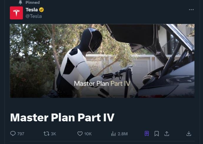 馬斯克甩出“AI王炸”：《宏偉藍(lán)圖4》發(fā)布！