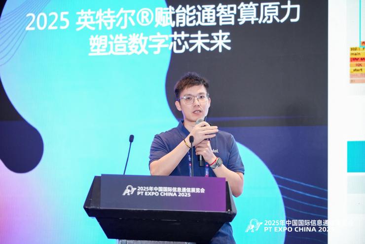 通感智算一體化：英特爾重塑網(wǎng)絡(luò)與邊緣智能新生態(tài)