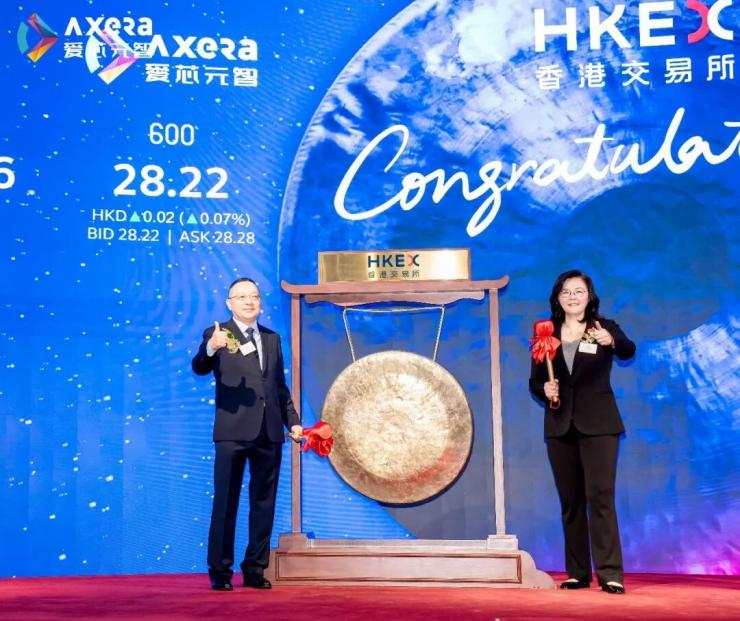 募資28億，中國(guó)邊緣AI芯片第一股誕生！