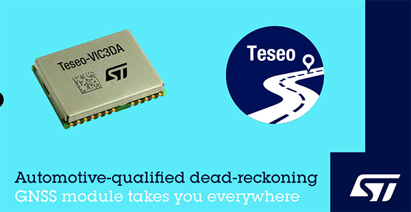 意法半導(dǎo)體汽車級導(dǎo)航及航位推算模塊簡化設(shè)計，提高性能
