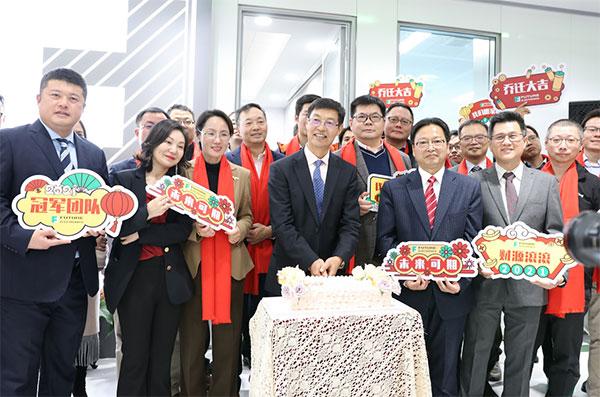 堅(jiān)定投資中國市場(chǎng)，富昌電子上海新辦公室入駐前灘