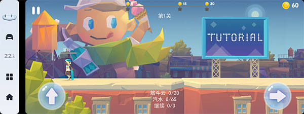 吉利銀河OS迎來(lái)1.2版本更新，億咖通科技助力星越L實(shí)現(xiàn)“智能化成長(zhǎng)”