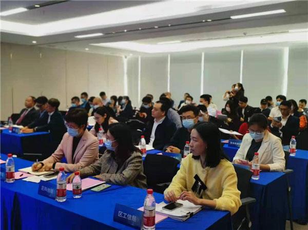 2021年深圳市工業(yè)互聯(lián)網(wǎng)創(chuàng)新發(fā)展交流活動在龍崗召開