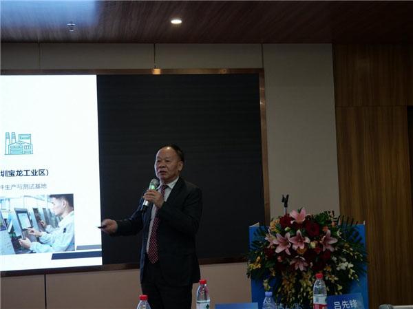 2021年深圳市工業(yè)互聯(lián)網(wǎng)創(chuàng)新發(fā)展交流活動在龍崗召開