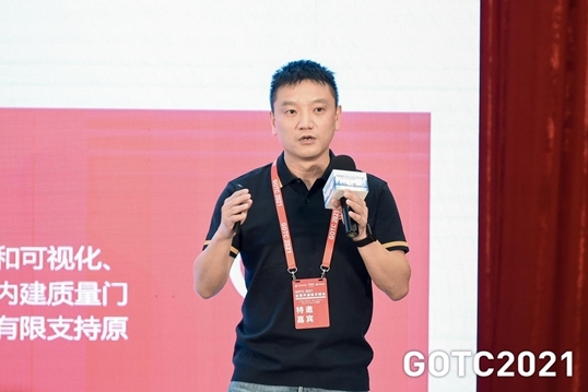 從敏捷開發(fā)到全自動開發(fā)，加速實現(xiàn)企業(yè)數(shù)字化轉(zhuǎn)型