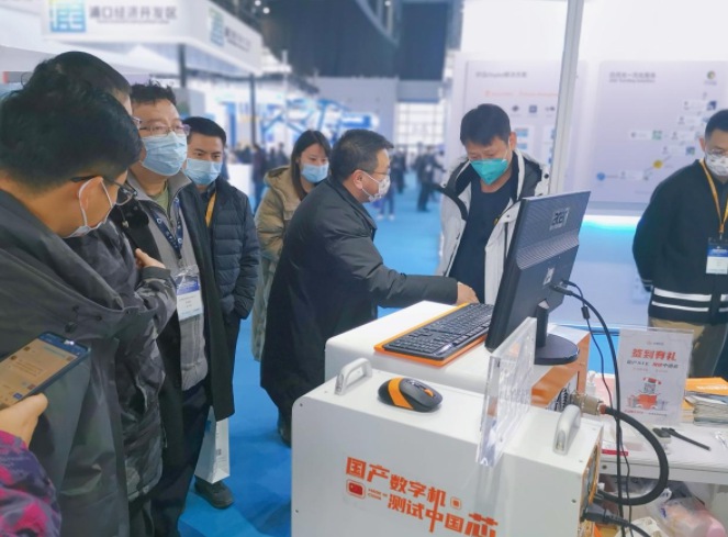 全場最佳！加速科技驚艷亮相ICCAD 2021