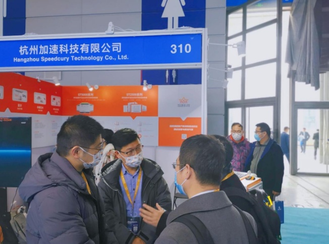 全場最佳！加速科技驚艷亮相ICCAD 2021