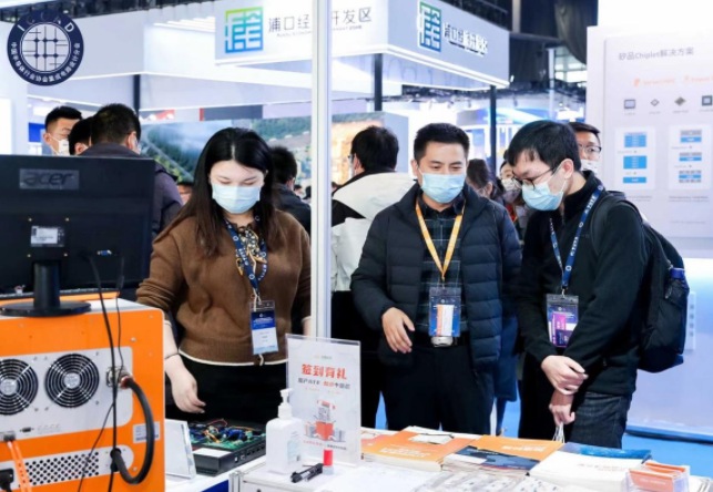全場最佳！加速科技驚艷亮相ICCAD 2021