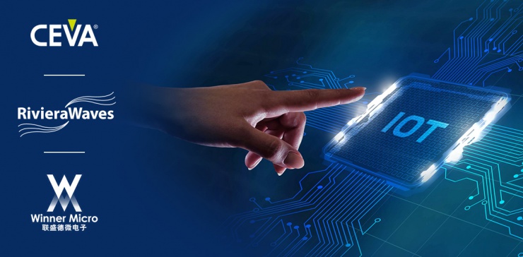 聯(lián)盛德獲得CEVA藍(lán)牙和 Wi-Fi IP平臺授權(quán)許可，用于物聯(lián)網(wǎng)連接 SoC