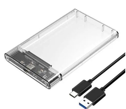 硬盤盒還是移動(dòng)硬盤？你真應(yīng)該好好看看這篇文章！ 