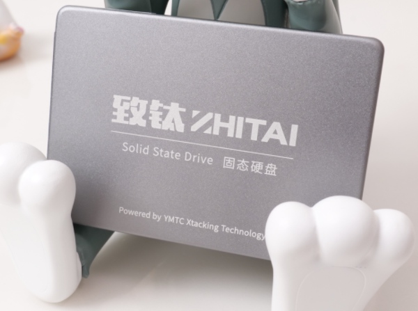 硬盤盒還是移動(dòng)硬盤？你真應(yīng)該好好看看這篇文章！ 