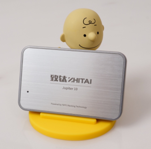 硬盤盒還是移動(dòng)硬盤？你真應(yīng)該好好看看這篇文章！ 