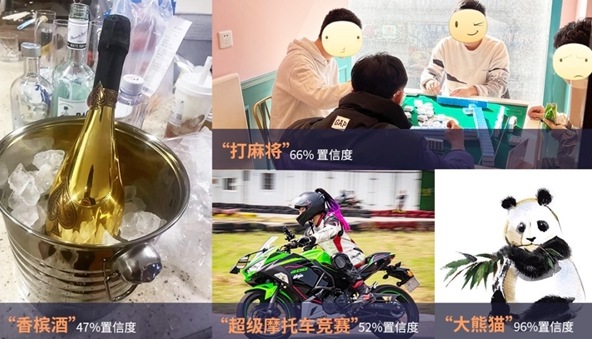 上海人工智能實驗室聯(lián)合商湯科技及高校發(fā)布通用視覺開源平臺OpenGVLab