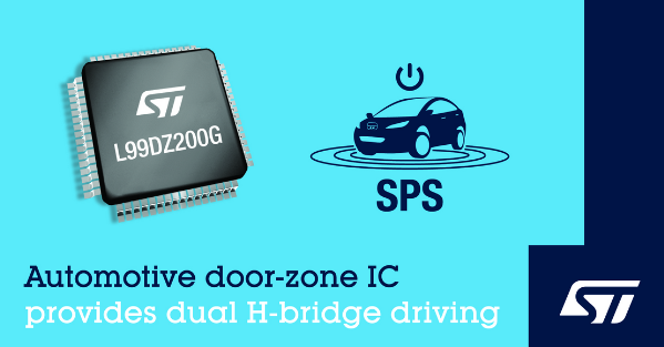 意法半導體車門區(qū)和后窗控制器增加電動后備箱/尾門功能