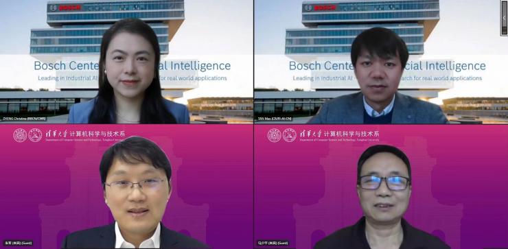 博世聘任冠名教授，推動清華大學(xué)和博世機器學(xué)習(xí)聯(lián)合研究