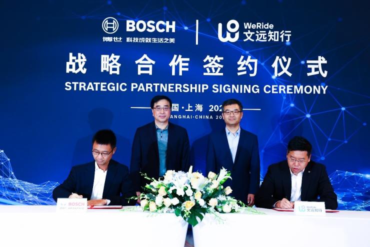 博世中國與文遠(yuǎn)知行達(dá)成戰(zhàn)略合作，助力中國高階智能駕駛大規(guī)模量產(chǎn)及市場化應(yīng)用