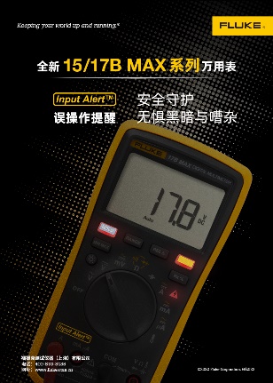 如圖片無(wú)法顯示，請(qǐng)刷新頁(yè)面