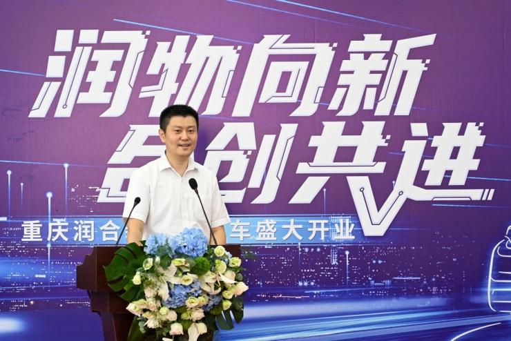 博世汽車(chē)售后與寧德時(shí)代首家雙品牌授權(quán)新能源汽車(chē)維修站在重慶正式開(kāi)業(yè)