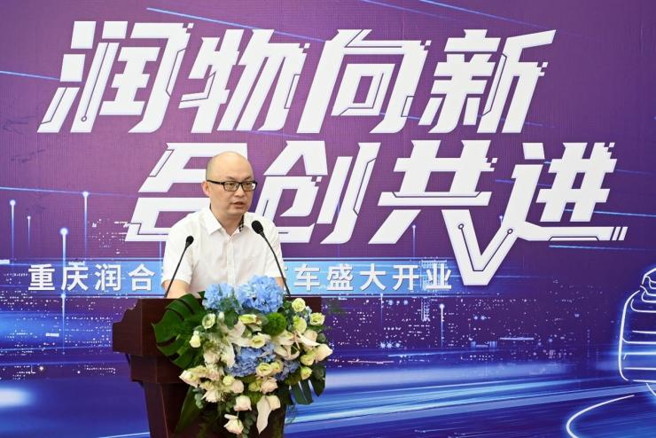 博世汽車(chē)售后與寧德時(shí)代首家雙品牌授權(quán)新能源汽車(chē)維修站在重慶正式開(kāi)業(yè)