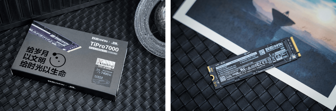 “方寸之間?文明長(zhǎng)存”，致態(tài)TiPro7000三體聯(lián)名版固態(tài)硬盤閃亮登場(chǎng) 