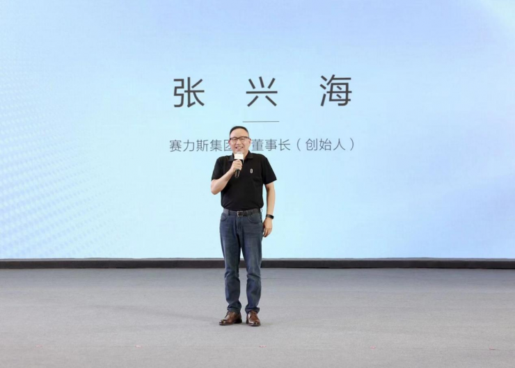 刷新行業(yè)記錄！AITO問界M7發(fā)布51天后開啟交付