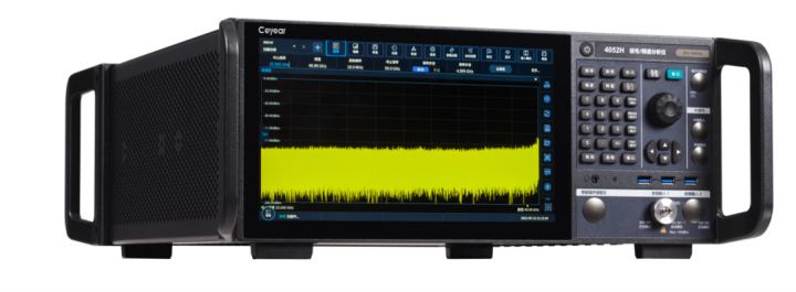 電科思儀發(fā)布思儀“天璣星”4052系列信號/頻譜分析儀
