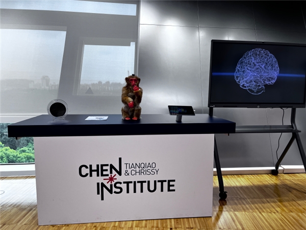 上海圖書(shū)館腦科學(xué)展對(duì)外開(kāi)放 向市民展示腦機(jī)接口技術(shù)