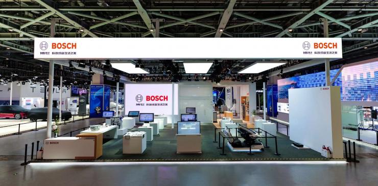 科技助力綠色可持續(xù)發(fā)展，創(chuàng)新賦能中國大市場——博世攜多款全球首展、亞洲首秀、中國首展新品亮相第五屆進(jìn)博會
