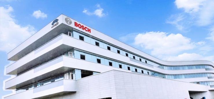 科技助力綠色可持續(xù)發(fā)展，創(chuàng)新賦能中國大市場——博世攜多款全球首展、亞洲首秀、中國首展新品亮相第五屆進(jìn)博會